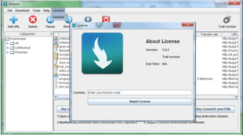 HowXia screenshot 4