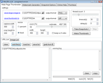 Htm2Pic screenshot