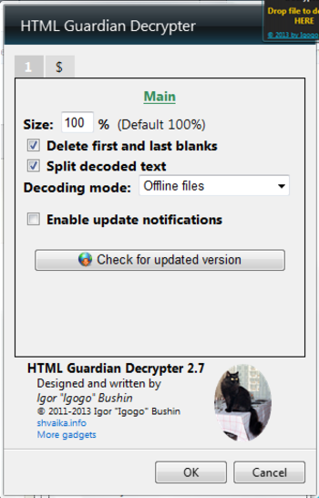 HTML Guardian Decrypter screenshot