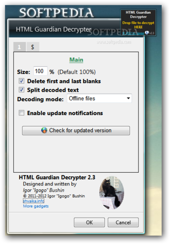 HTML Guardian Decrypter screenshot 2