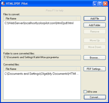 HTML2PDF Pilot screenshot