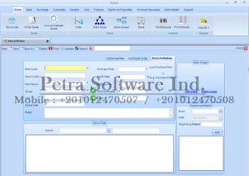 I Sales Management System screenshot 3