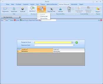 I-Sales screenshot 13