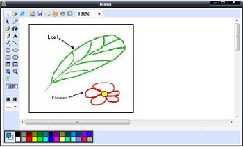 i2whiteboard screenshot 2