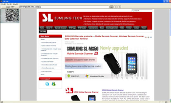 iALink Free Edition screenshot