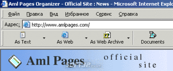 iAml One Click screenshot 3