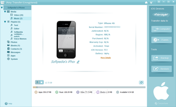 iAny Transfer screenshot