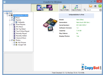iCopyBot screenshot