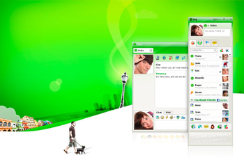 ICQ screenshot 2
