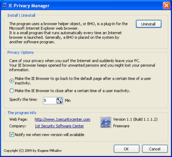 IE Privacy Manager screenshot