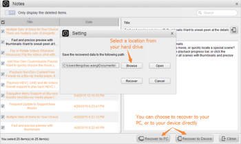 iFoneRestore screenshot 9