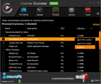 iGame Booster screenshot 2