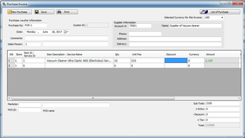 iGreen Accounting screenshot 2