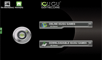 iGugu Gamecore screenshot 6