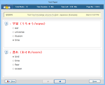 iLanguage screenshot 8