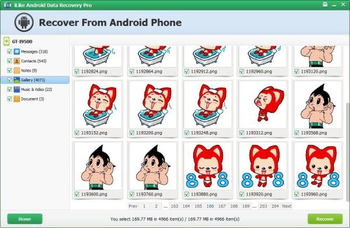 iLike Android Data Recovery Pro screenshot 3