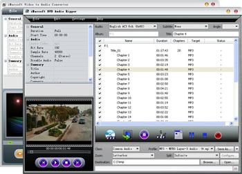 iMacsoft DVD Audio Ripper Suite screenshot