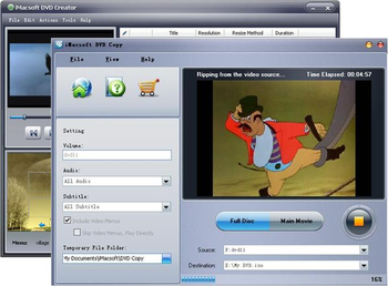 iMacsoft DVD Maker Suite screenshot