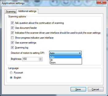 ImageStation screenshot