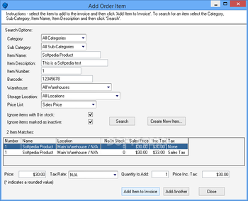 iMagic Inventory screenshot 2