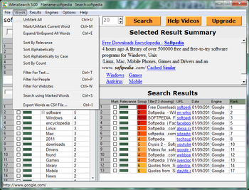 iMetaSearch screenshot 2