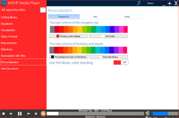 IMIX Media Player screenshot