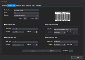IMPRO Inventory Management Pro screenshot