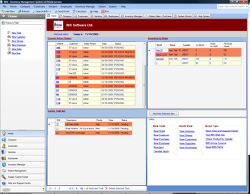 IMS Inventory Management System screenshot