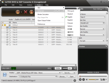 ImTOO DVD to 3GP Suite screenshot 15