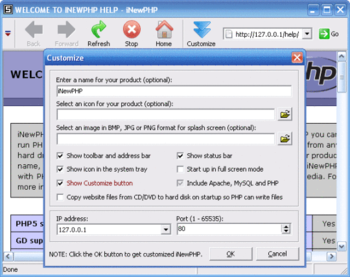 iNewPHP screenshot
