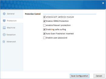 Inpag Antivirus screenshot 5