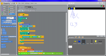 Insanity screenshot 2