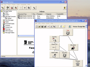 Integrated Notification System (IVR) screenshot