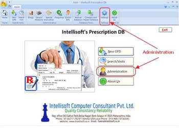 Intellisoft Prescription screenshot 2