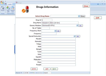 Intellisoft Prescription screenshot 6