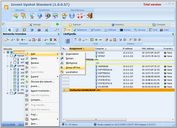 Invent Upshot screenshot 2