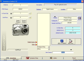 Inventory Control for Small Business screenshot