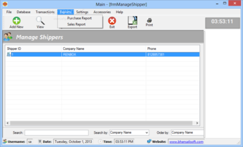 Inventory System screenshot 5
