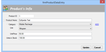 Inventory System screenshot 7