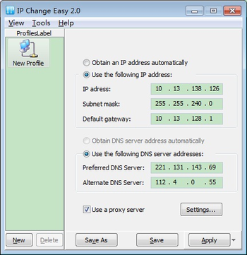 IP Change Easy screenshot 2