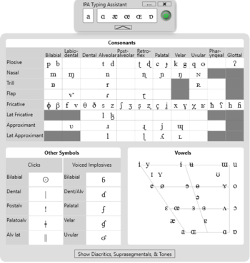 IPA Typing Assistant screenshot 2