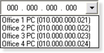 IPComboBox OCX screenshot 2