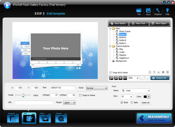 iPixSoft Flash Gallery Factory screenshot 2