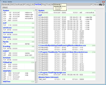 IPJudo screenshot 4