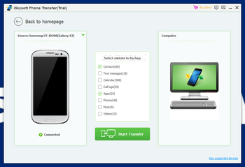 iSkysoft Phone Transfer screenshot 2