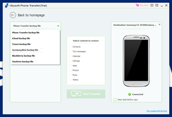 iSkysoft Phone Transfer screenshot 3