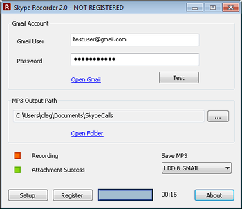 ISM Skype recorder screenshot