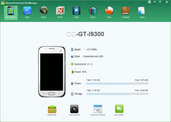 iStonsoft Android File Manager screenshot
