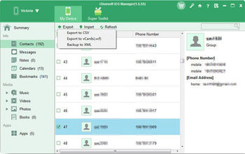 iStonsoft iOS Manager screenshot 3