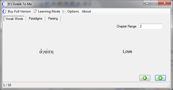 It's Greek to Me screenshot